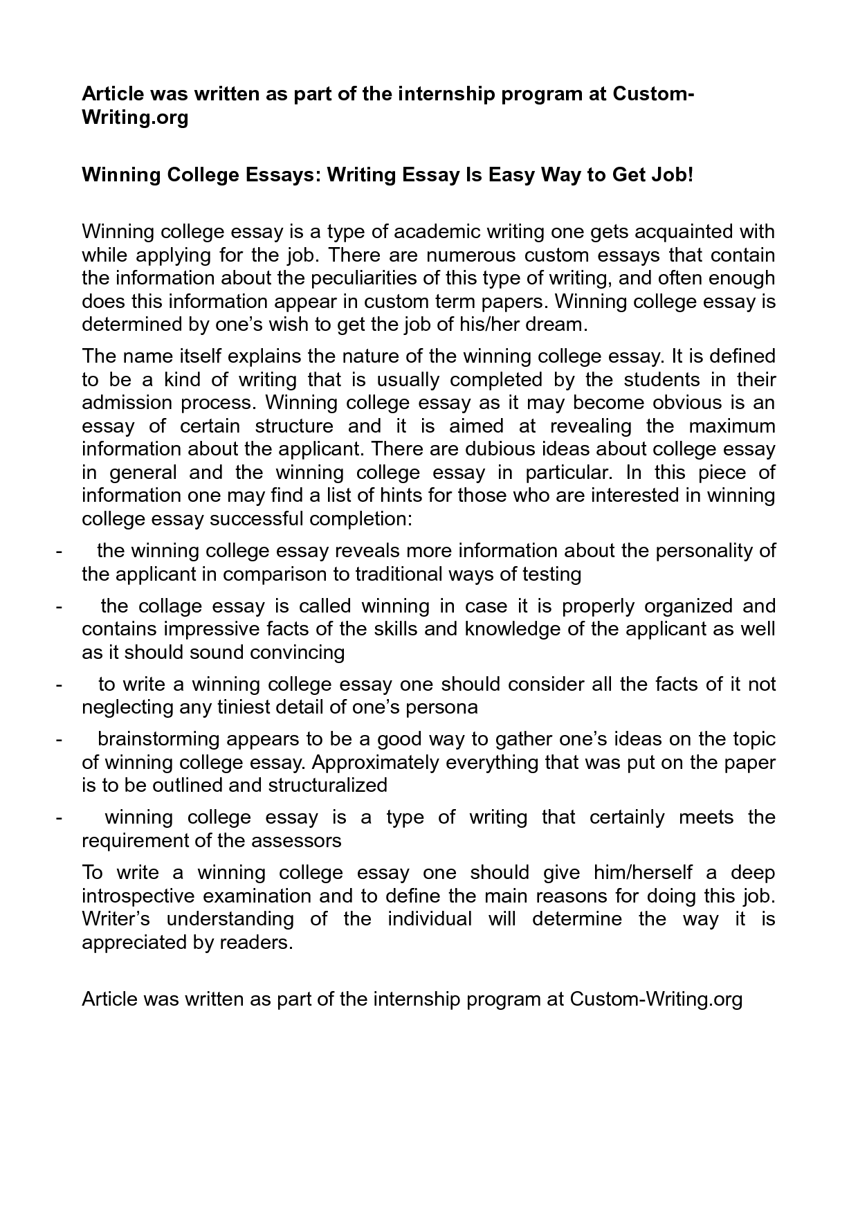 College essay writing help basic
