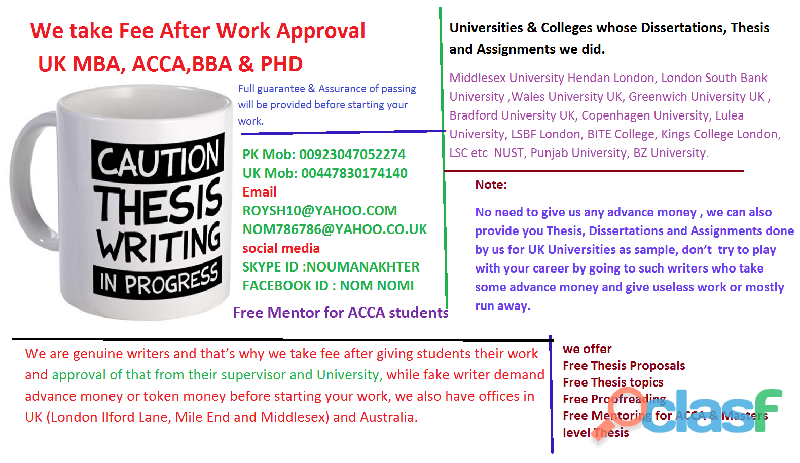 Online dissertations and theses access