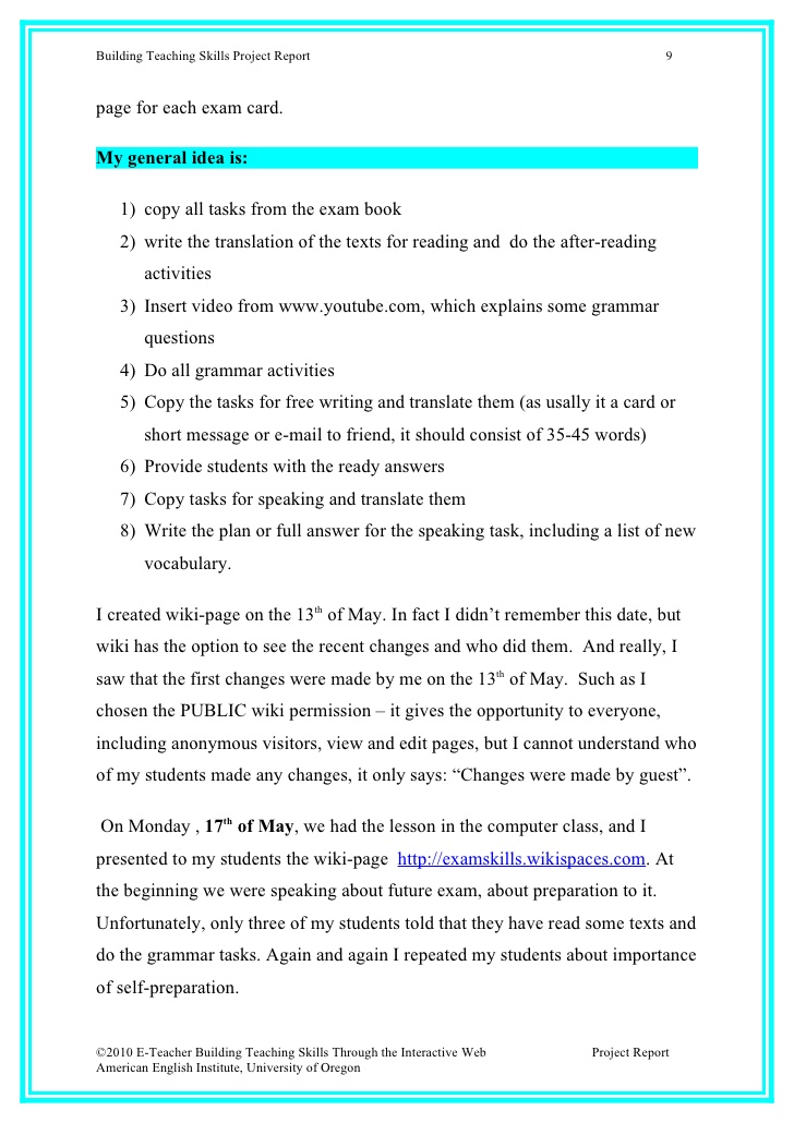 art is power essays youth