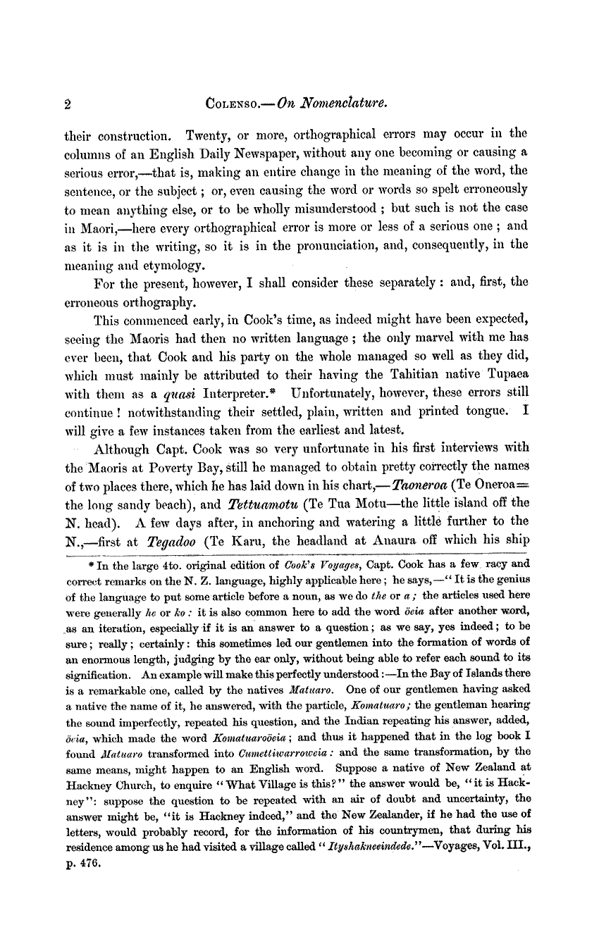 Philosophy essay writers my teaching