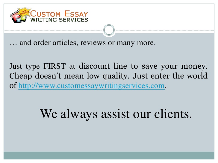 Essay Custom Writing