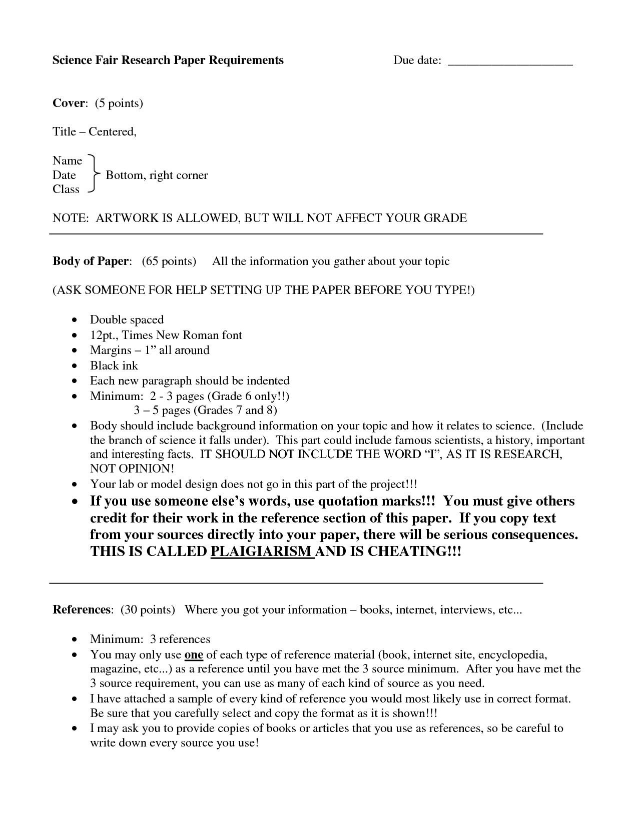 Essays in arts and sciences journal