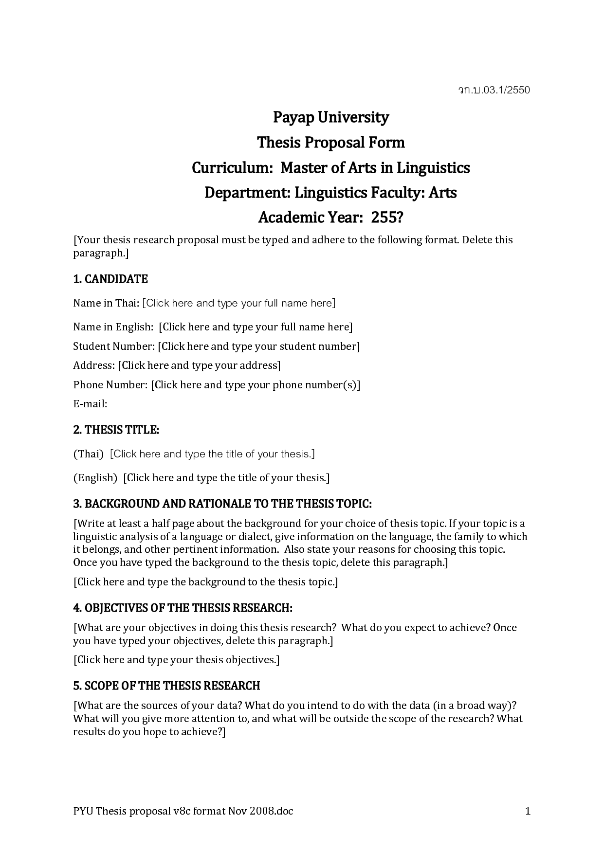 culture debasing essay Explain and briefly evaluate why high culture is i found that the development of the media was debasing the culture sign up to view the whole essay and. culture debasing essay Explain and briefly evaluate why high culture is i found that the development of the media was debasing the culture sign up to view the whole essay and.