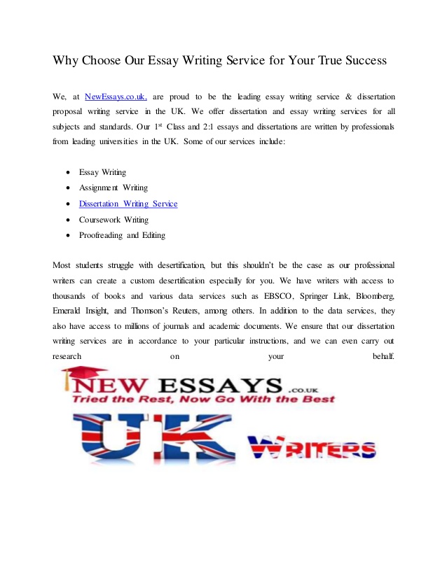 essay custom