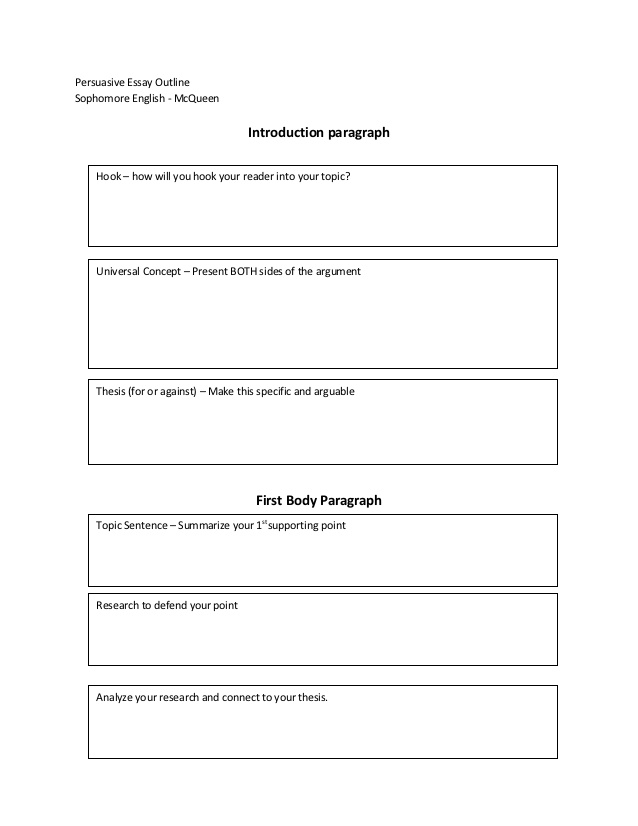 intro for essay